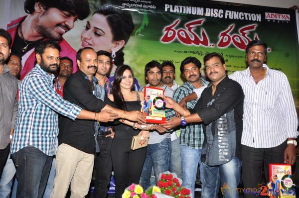 Rai Rai Movie Platinum Disc Function 