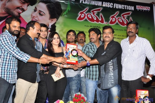 Rai Rai Movie Platinum Disc Function 