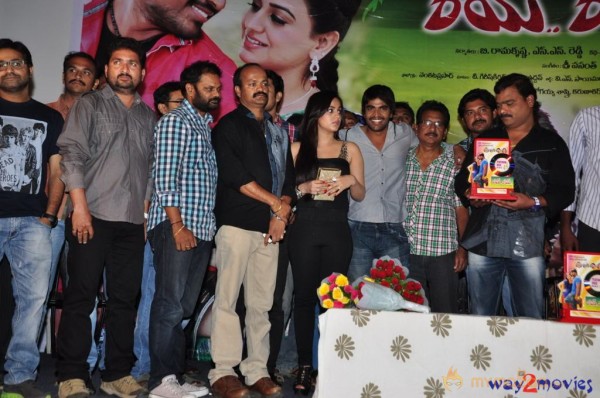 Rai Rai Movie Platinum Disc Function 