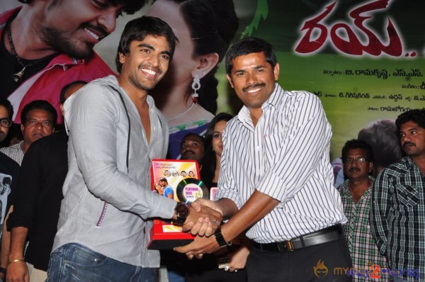 Rai Rai Movie Platinum Disc Function 