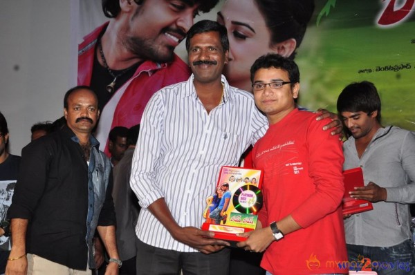 Rai Rai Movie Platinum Disc Function 