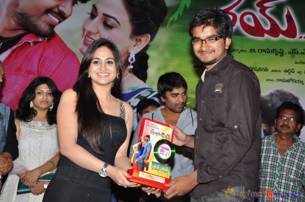 Rai Rai Movie Platinum Disc Function 