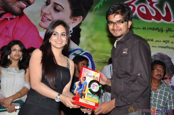 Rai Rai Movie Platinum Disc Function 