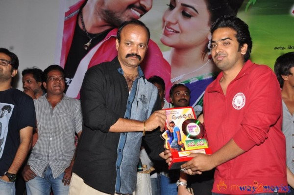 Rai Rai Movie Platinum Disc Function 