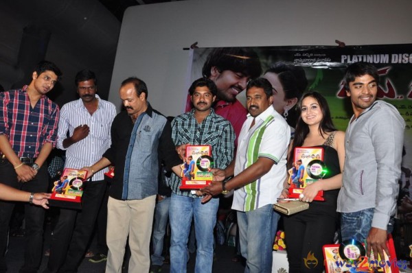 Rai Rai Movie Platinum Disc Function 