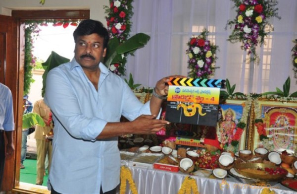 Ram charan Koratala Siva movie Opening Photos