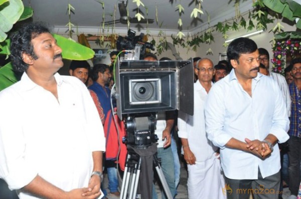 Ram charan Koratala Siva movie Opening Photos