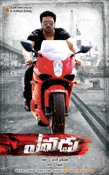 Ram Charan Yevadu latest Posters