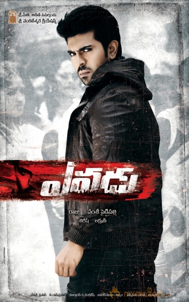 Ram Charan Yevadu latest Posters