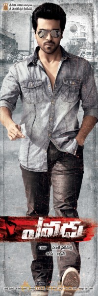 Ram Charan Yevadu latest Posters