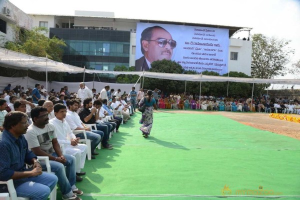  Ramanaidu Anthima Yatra 