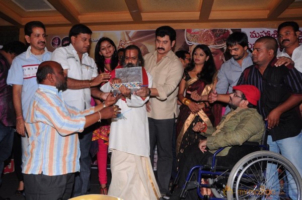 Ramappa Movie Audio Launch Gallery 