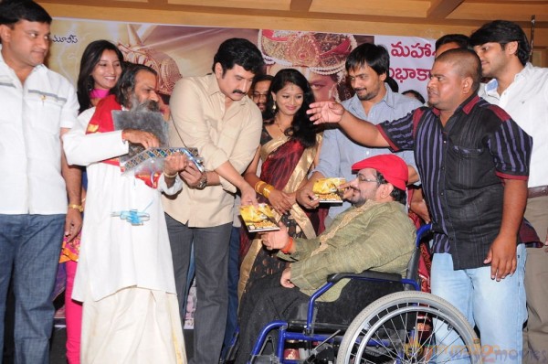 Ramappa Movie Audio Launch Gallery 