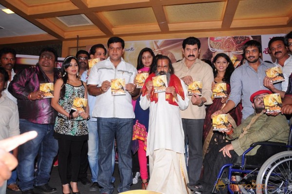 Ramappa Movie Audio Launch Gallery 