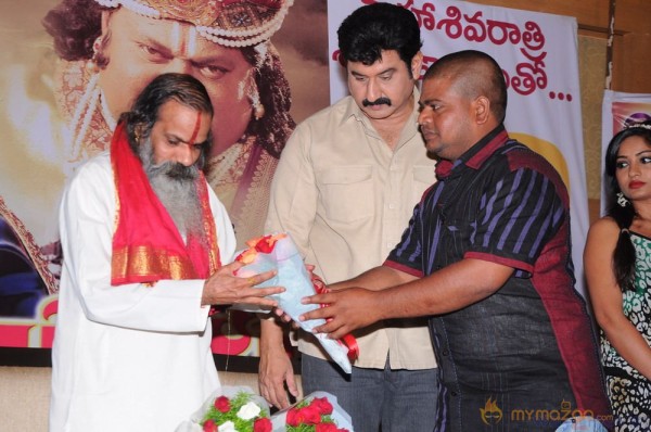 Ramappa Movie Audio Launch Gallery 