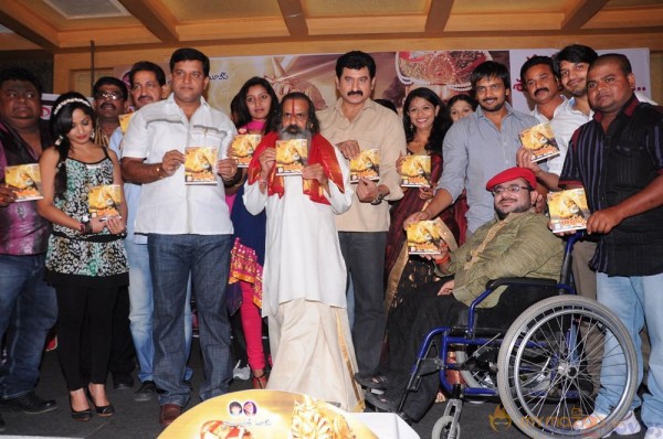 Ramappa Movie Audio Launch Gallery 