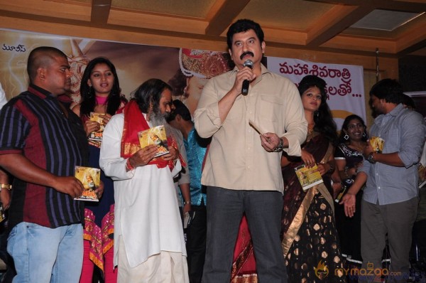 Ramappa Movie Audio Launch Gallery 