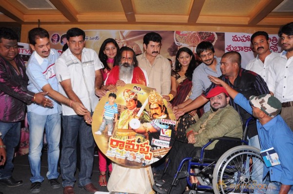 Ramappa Movie Audio Launch Gallery 