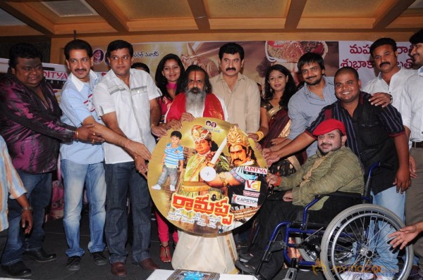 Ramappa Movie Audio Launch Gallery 