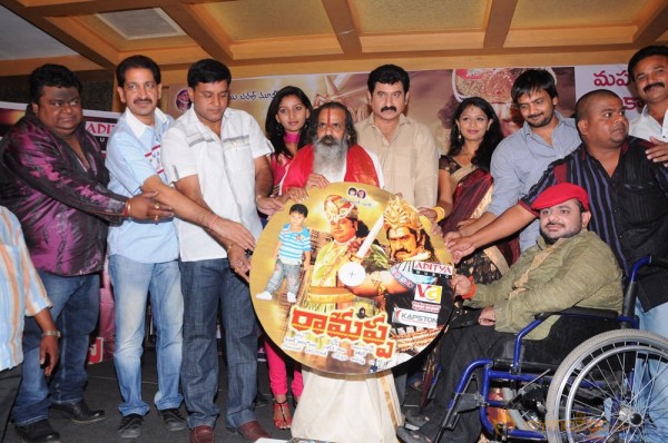 Ramappa Movie Audio Launch Gallery 