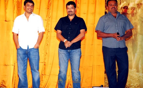 Rama Rama Krishna Krishna Logo Launch