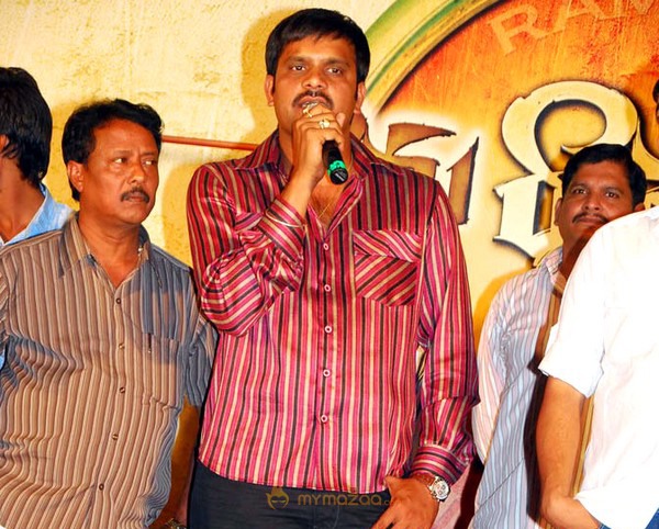 Rama Rama Krishna Krishna Logo Launch