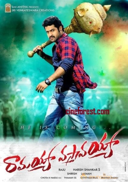 Ramayya Vastavayya First look Poster