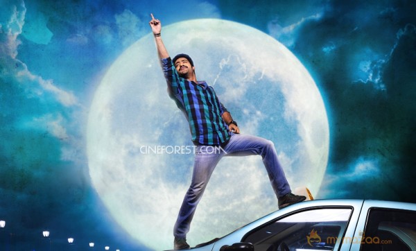 Ramayya Vastavayya Latest Wallpapers