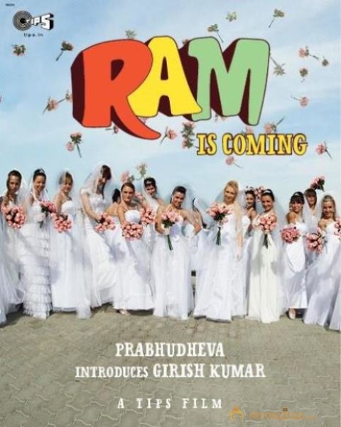 Ramayya Vastavayya Movie Posters