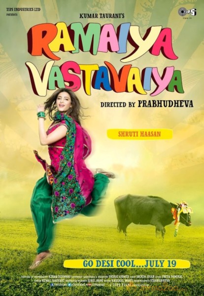 Ramayya Vastavayya Movie Posters