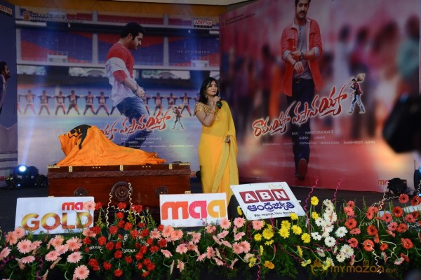 RAMAYYA VASTHAVAYYA MOVIE AUDIO LAUNCH PHOTOS