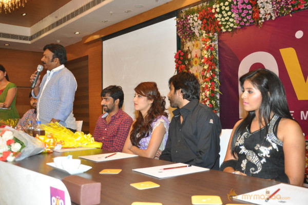 Raviteja Balupu Movie Logo Launch Photos