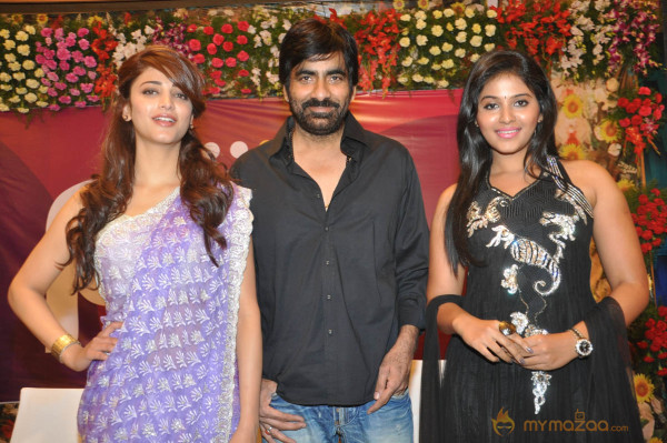 Raviteja Balupu Movie Logo Launch Photos