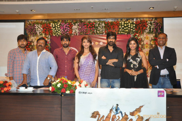 Raviteja Balupu Movie Logo Launch Photos