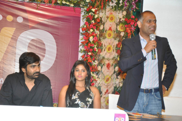 Raviteja Balupu Movie Logo Launch Photos