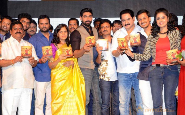  Red Alert Movie Audio Launch 