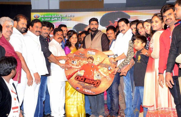  Red Alert Movie Audio Launch 