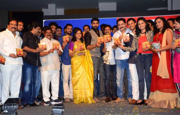  Red Alert Movie Audio Launch 