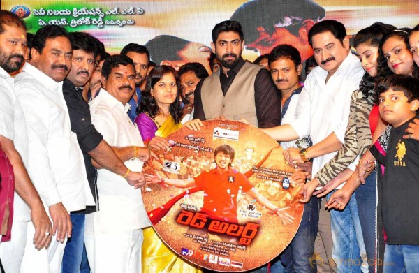  Red Alert Movie Audio Launch 