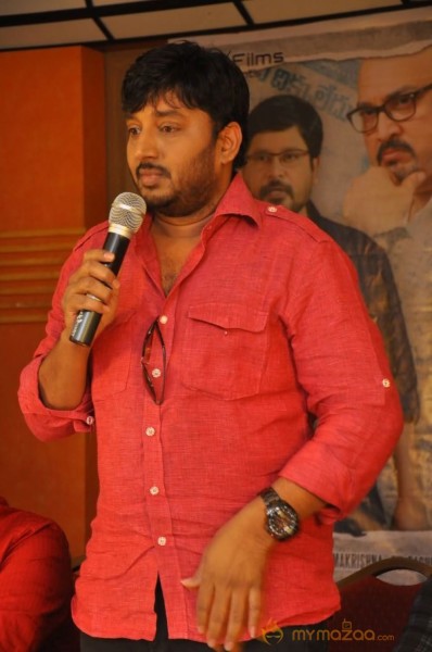 Reporter Movie Press meet Photos