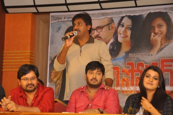 Reporter Movie Press meet Photos