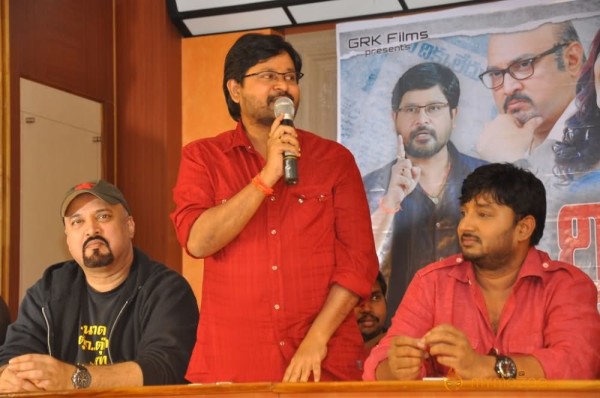 Reporter Movie Press meet Photos