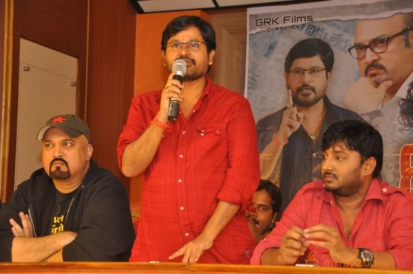 Reporter Movie Press meet Photos