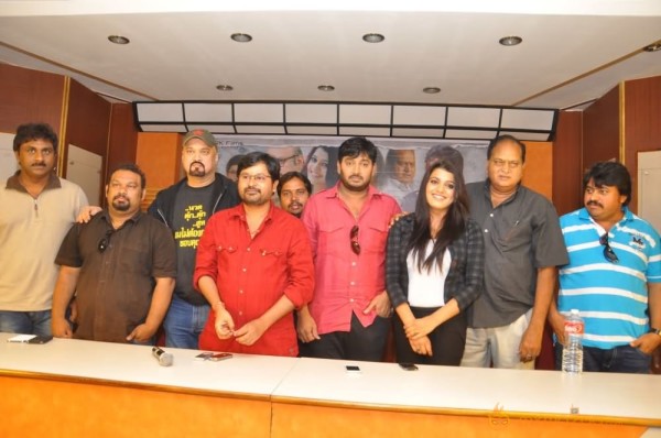 Reporter Movie Press meet Photos