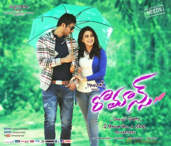 Romance Latest Wallpapers