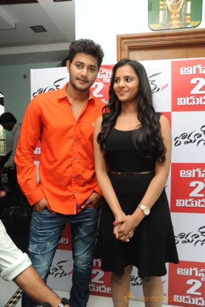 Romance Movie Press Meet Photos