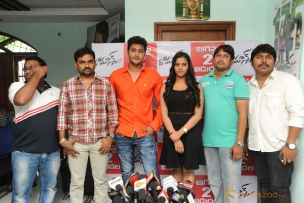 Romance Movie Press Meet Photos