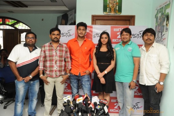 Romance Movie Press Meet Photos