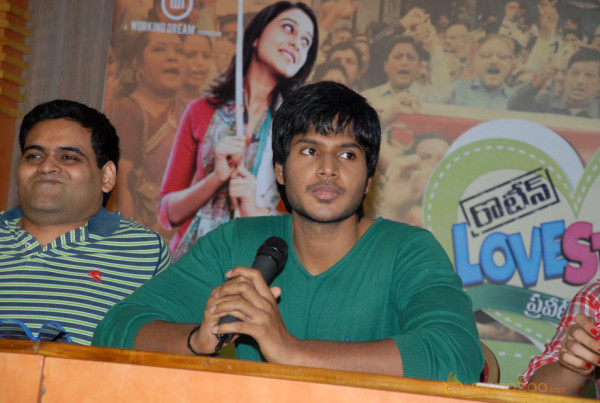 Routine Love Story Movie Success Meet Stills