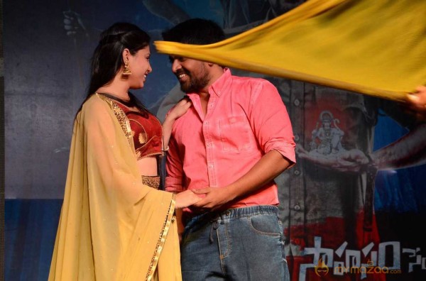  Sahasam Cheyara Dimbaka Audio Launch 